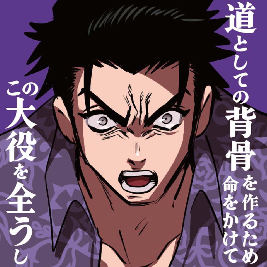 6a018da407e367ef41d5101a