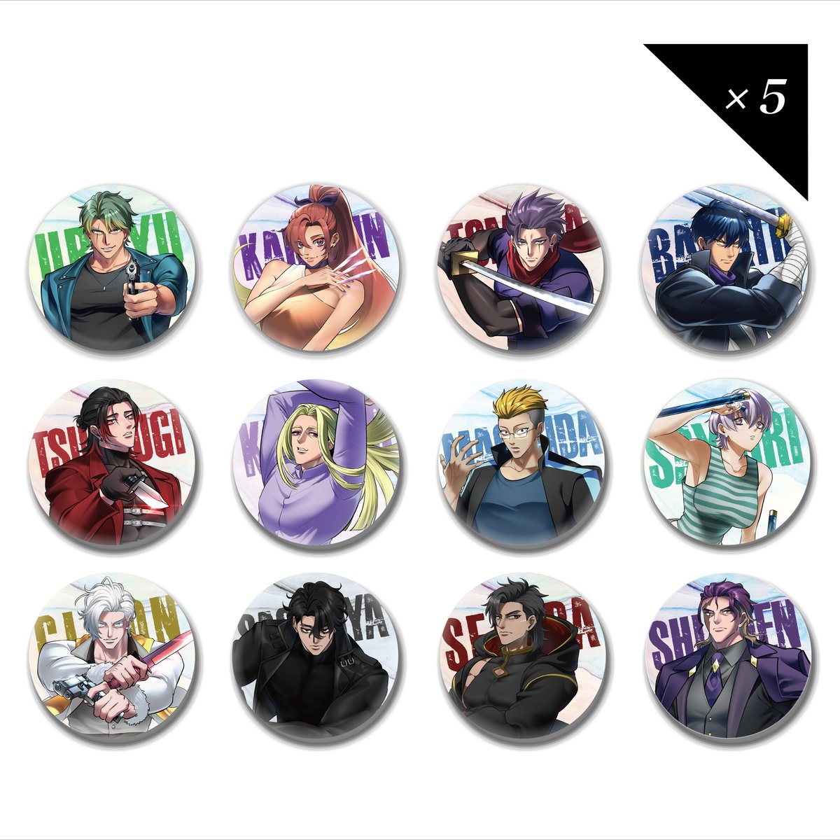 【rily92】今市隆二KINGDOM ガチャ レアクッション缶バッジ付 rily92】今市隆二KINGDOM ガチャ レアクッション缶バッジ付