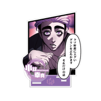【華の天羽組】アクリルジオラマ小林