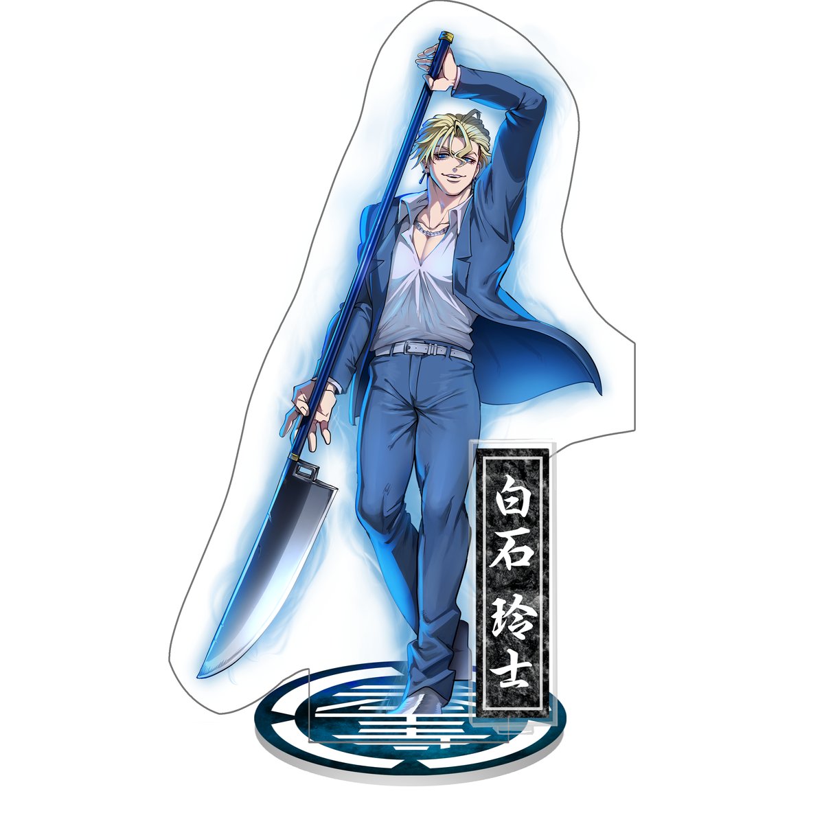 天王寺組 ネオンver.】白石玲士 アクリルスタンド | ヒューマンバグ