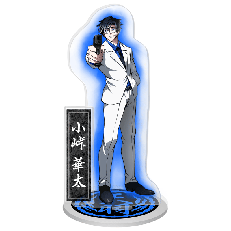 ☆【天羽組】小峠華太「アラサー武闘派」 アクリルスタンド