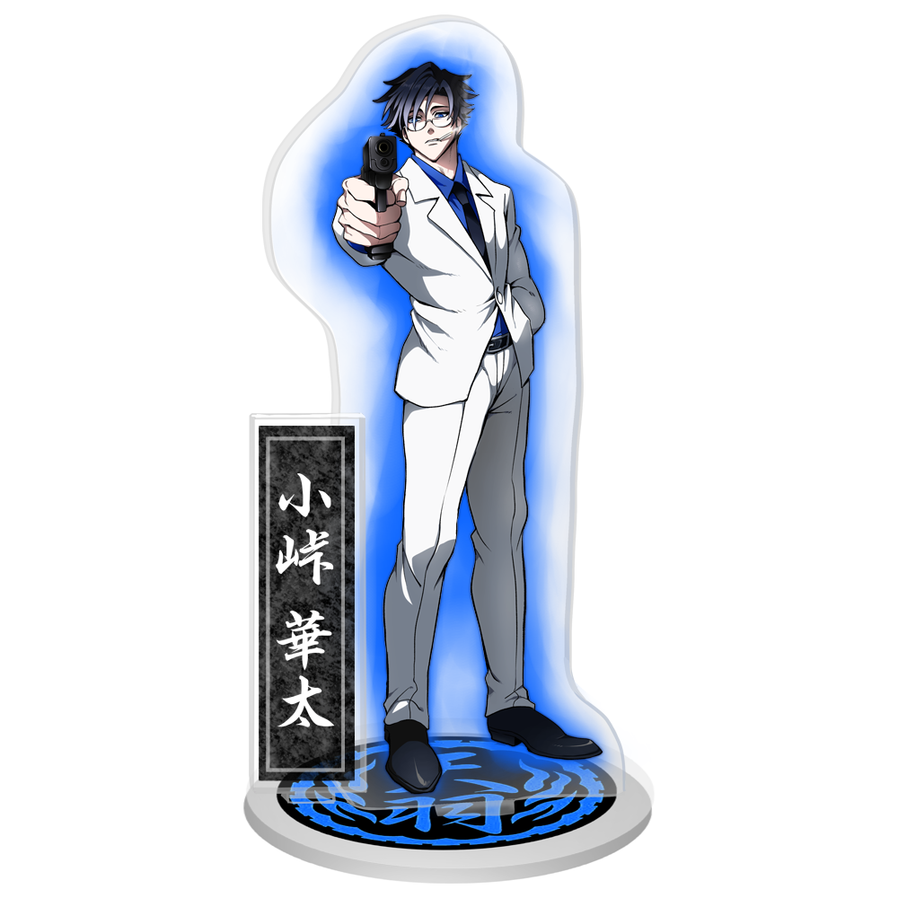 ☆【天羽組】小峠華太「アラサー武闘派」 アクリルスタンド