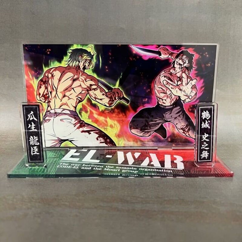 最安値　ヒューマンバグ大学　鶴城史之舞　星型　缶バッジ　御前　モーリー　天羽組 2026年最新】ヒューマンバグ大学 鶴城の人気アイテム - メルカリ