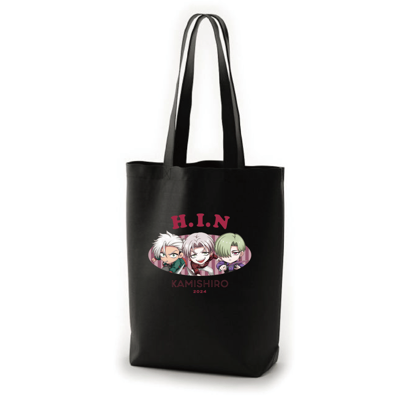 天城戦争】トートバッグ H.I.N（ブラック） | ヒューマンバグ大学公式