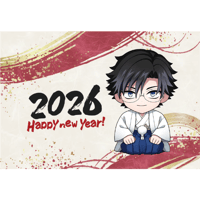 【天城FIN】年賀状カード小峠