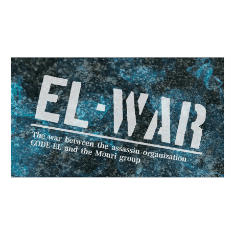【EL戦争】鬼の死龍 vs 殺し屋 鵺 <悲しき一族>アクリルスタンド