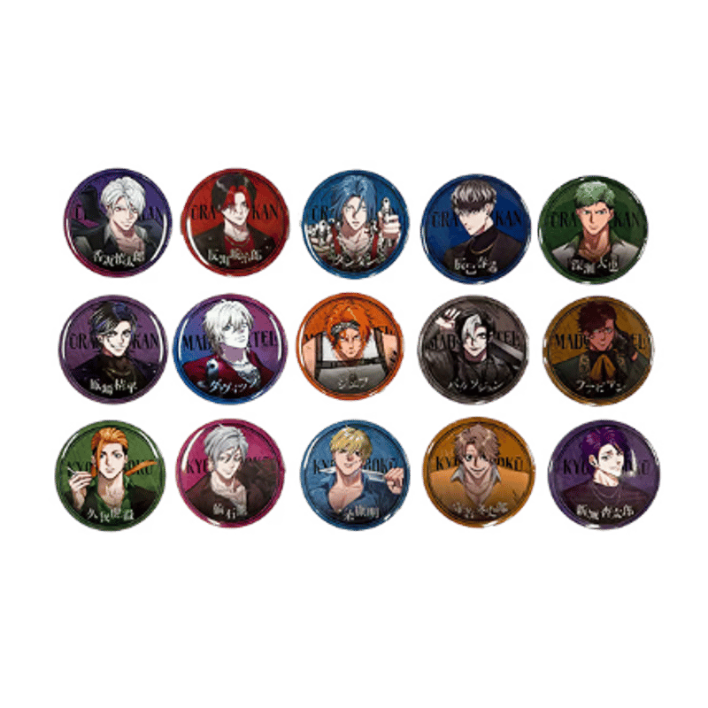 ひぐらしのなく頃に 缶バッジ 喫茶 カフェ ウェイトレス まとめ売り