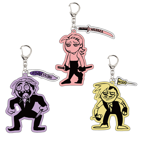 CATEGORY 御三家アクリルキーホルダー | ヒューマンバグ大学公式グッズ