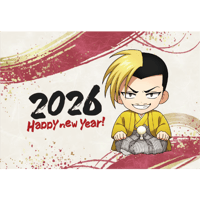 【天城FIN】年賀状カード野田
