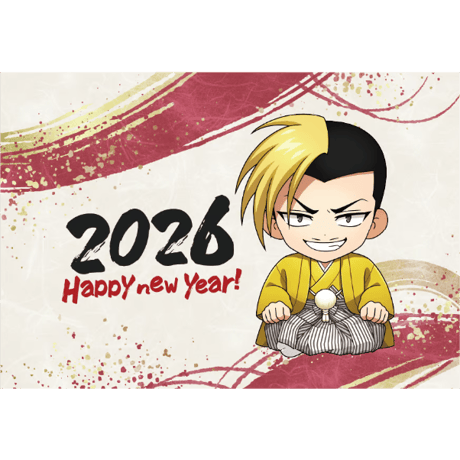 【天城FIN】年賀状カード野田