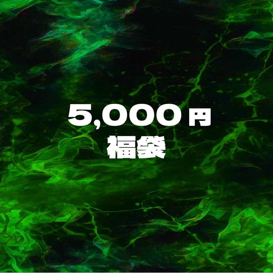 67663b09589ed61560c1d244
