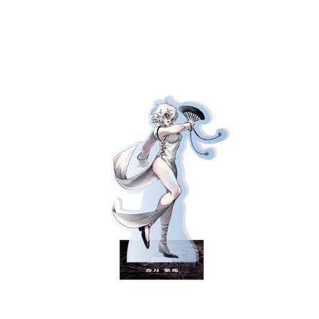 【天城FIN】アクリルスタンド香月