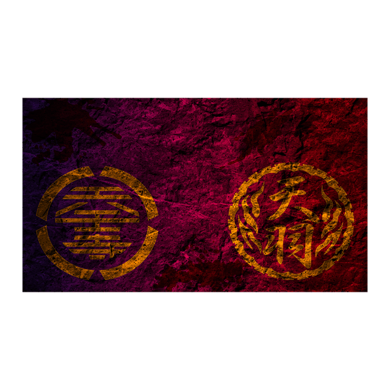 和中蒼一郎vs戸狩玄弥 ジオラマアクリルスタンド | ヒューマンバグ大学