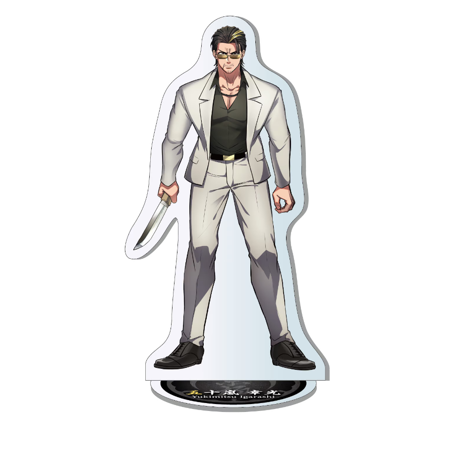 京羅・京炎戦争】アクリルスタンド五十嵐 | ヒューマンバグ大学公式