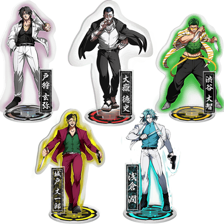 ★【天王寺組】浅倉潤「俺に勝てる奴なんかおらん」アクリルスタンド！