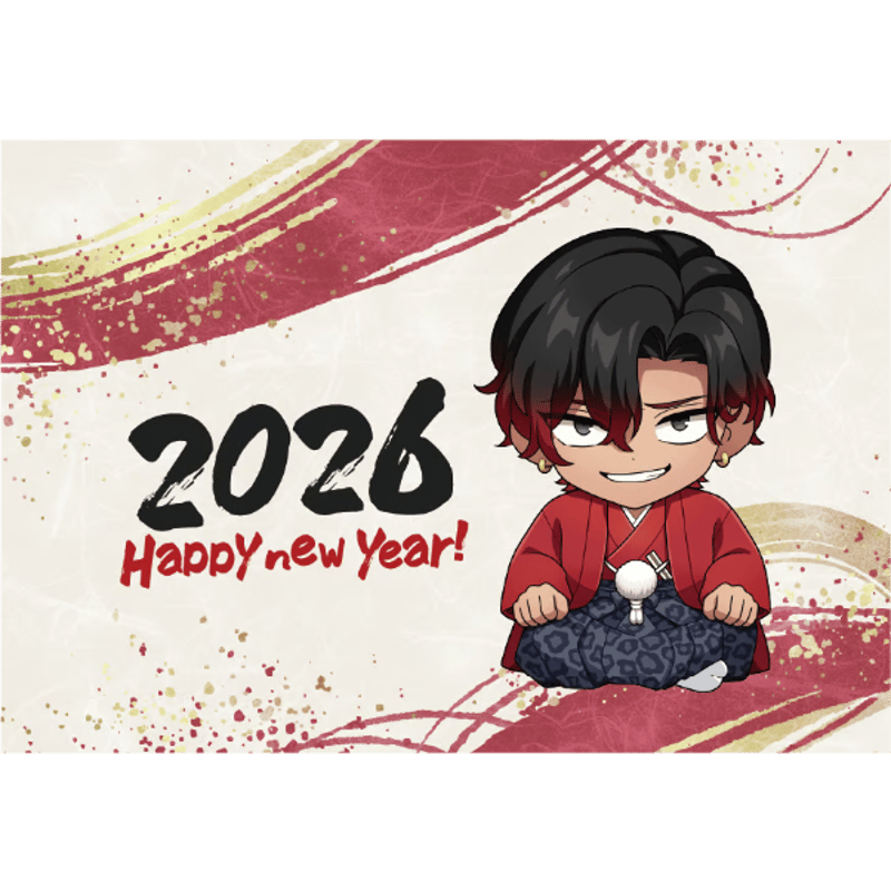 天城FIN】年賀状カード永瀬 | ヒューマンバグ大学公式グッズサイト