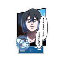 【華の天羽組】アクリルジオラマ水野