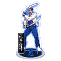 京極組】仙石薫 アクリルスタンド | ヒューマンバグ大学公式