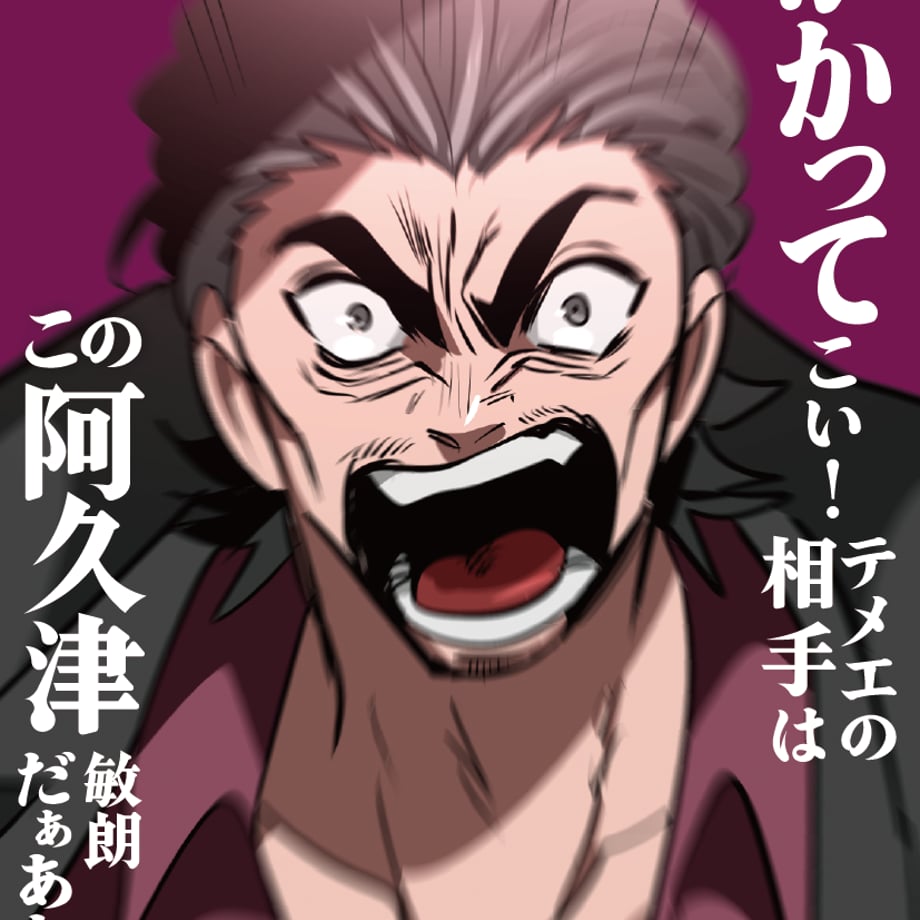 6a018da407e367ef41d5101a
