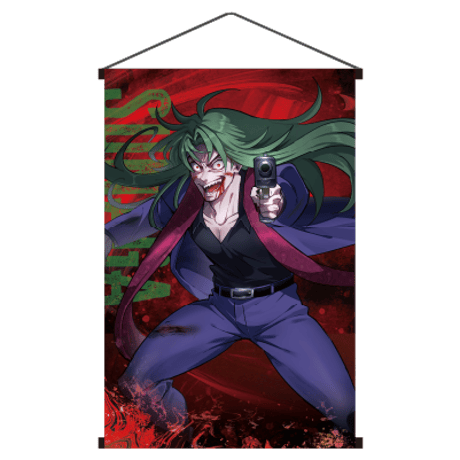 ヒューマンバグ大学公式グッズサイト