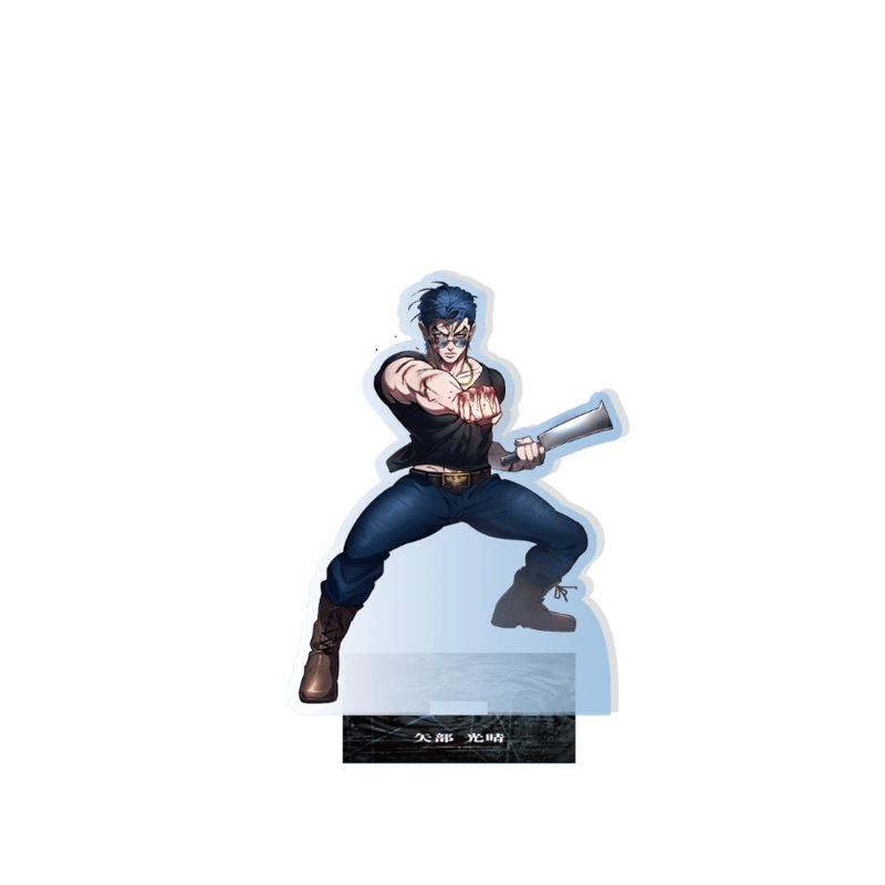 天城FIN】アクリルスタンド矢部 | ヒューマンバグ大学公式グッズサイト