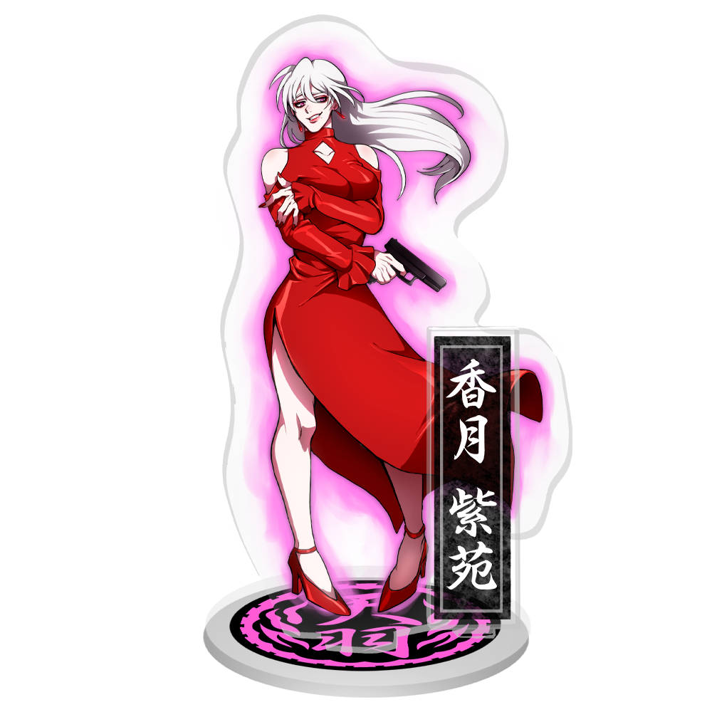 ヒューマンバグ大学 香月紫苑 東京タワー 華の天羽組 まとめ売り ヒューマンバグ大学 香月紫苑 東京タワー 華の天羽組 まとめ売り