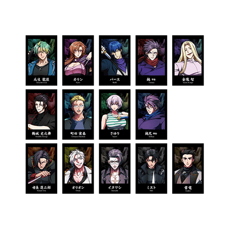 CATEGORY Shiryu's Cafe | ヒューマンバグ大学公式グッズサイト