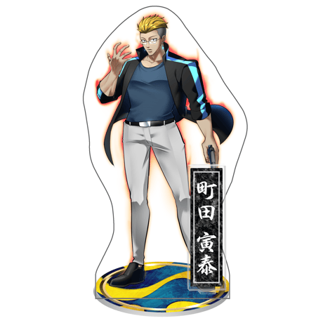 CATEGORY アクリルスタンド | ヒューマンバグ大学公式グッズサイト