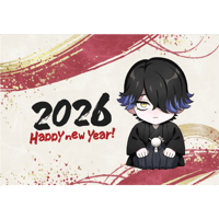 【天城FIN】年賀状カード安芸