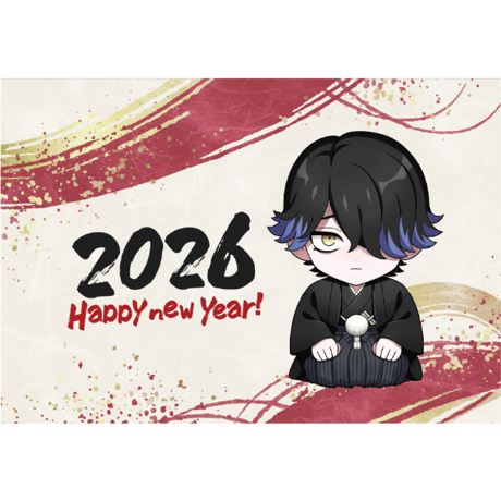 【天城FIN】年賀状カード安芸