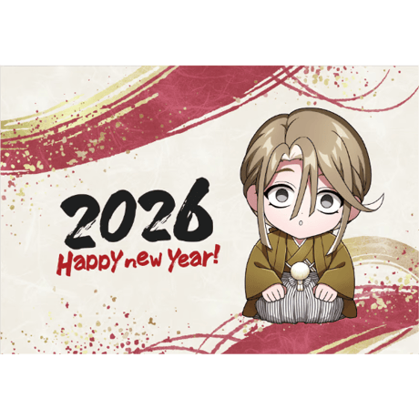 【天城FIN】年賀状カードチュロス