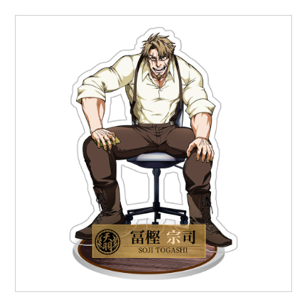 天羽組 超男前ver.】アクリルスタンドセット | ヒューマンバグ大学公式