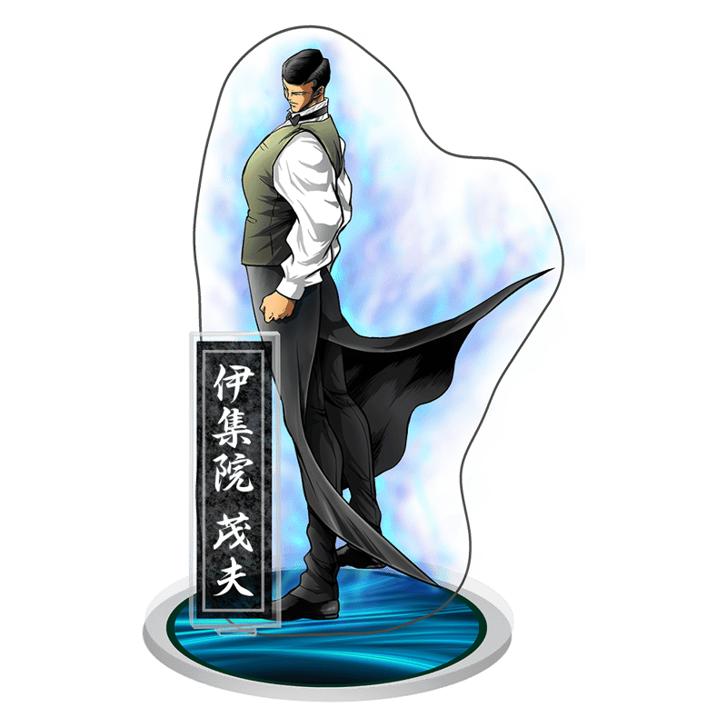 拷問ソムリエ】深淵を見つめる…伊集院茂夫 | ヒューマンバグ大学公式