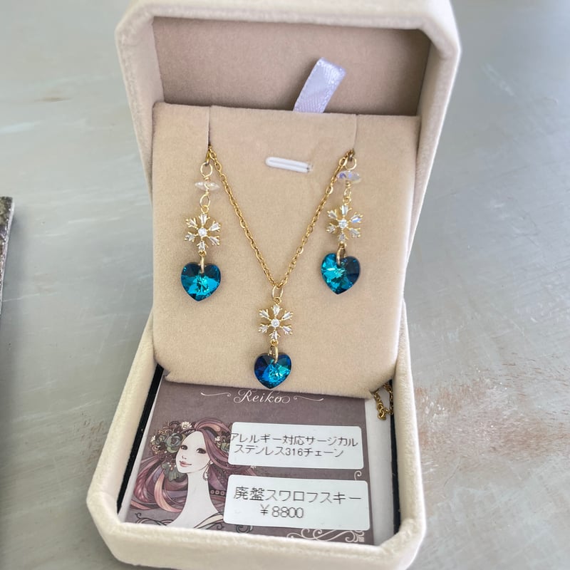 ハート形ネックレス&ピアスセット | ワイヤーアクセサリーR ハート形ネックレス&ピアスセット | ワイヤーアクセサリーR