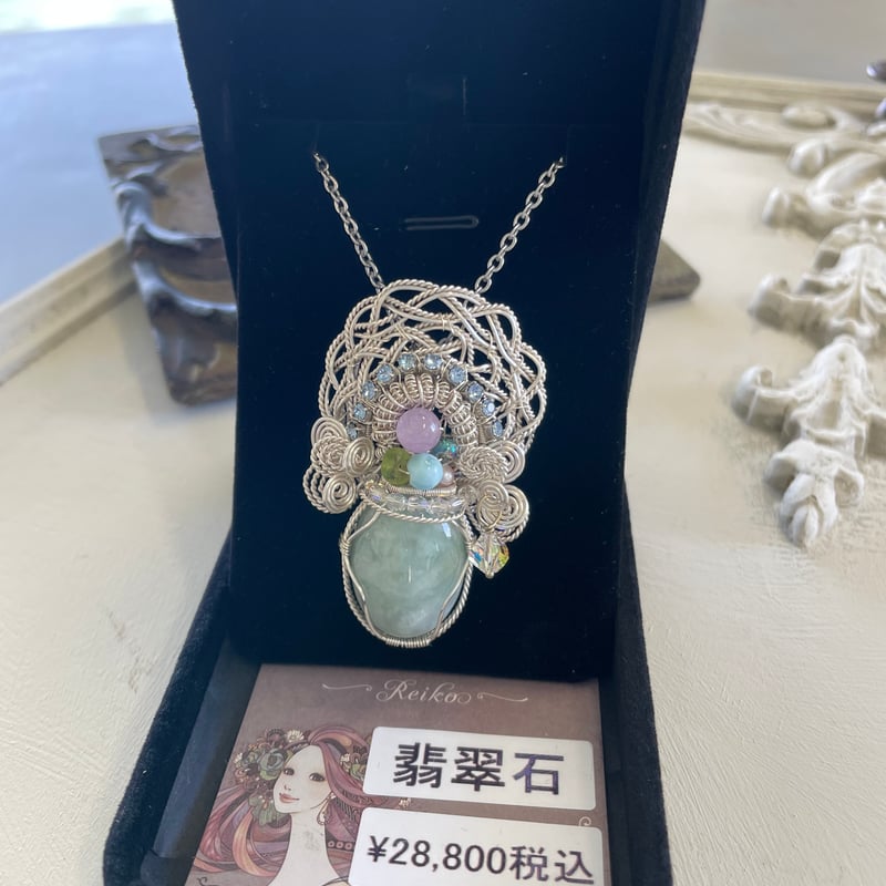 大き目サイズ『翡翠』のワイヤーネックレス | ワイヤーアクセサリーR