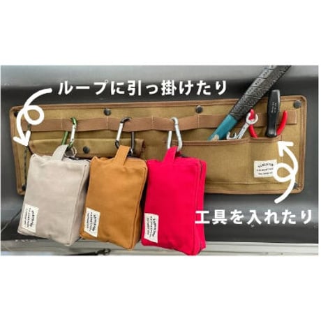 ジムニーのバックドアをお洒落に演出！　ミリタリーバックドアポケット