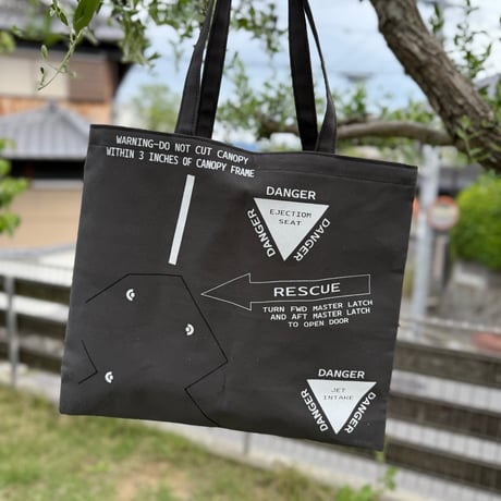ＬＰレコードバッグ コーションマーク