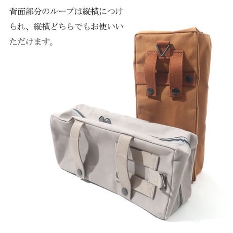 軍用アーミーダックのツールボックス