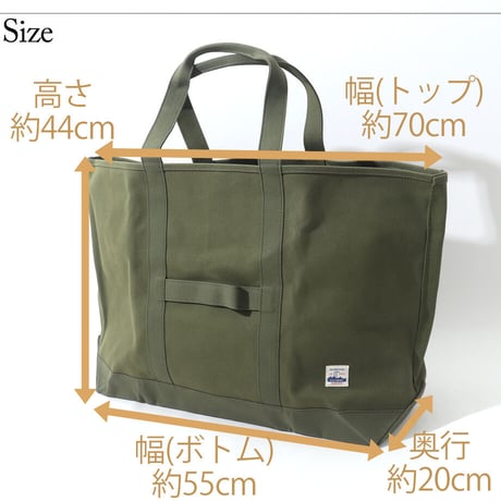 コールバッグ
