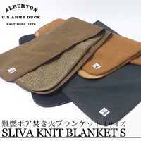 赤外線を吸収して温かくなる難燃ボアの焚火ブランケット