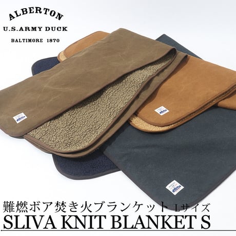 赤外線を吸収して温かくなる難燃ボアの焚火ブランケット