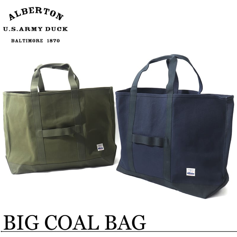 コールバッグ | ALBERTON OUTDOORS