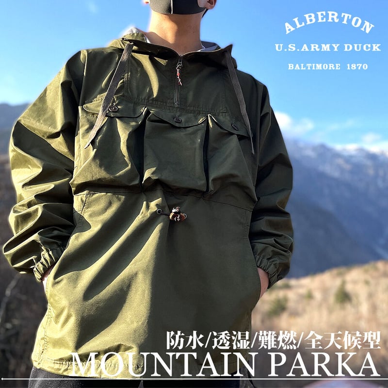 防水、透湿、難燃 全天候型マウンテンパーカー | ALBERTON OUTDOORS 防水、透湿、難燃 全天候型マウンテンパーカー | ALBERTON OUTDOORS