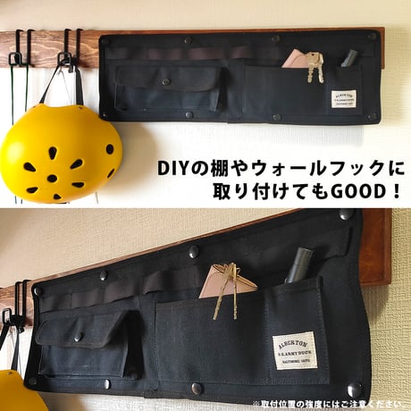 ジムニーのバックドアをお洒落に演出！　ミリタリーバックドアポケット