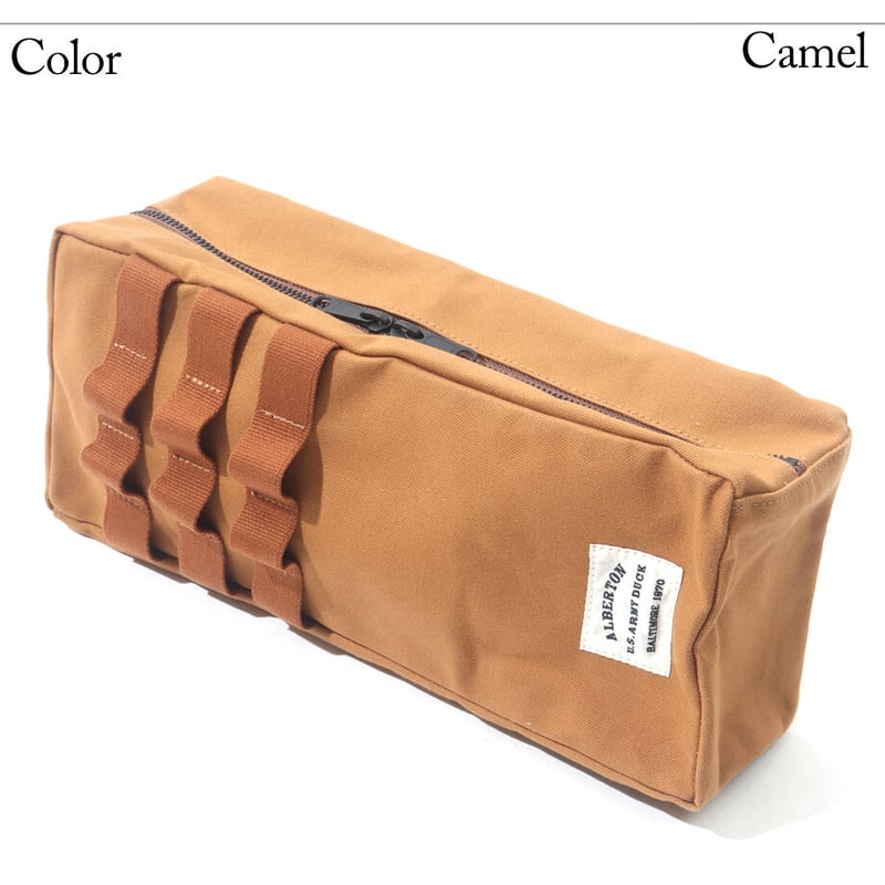 軍用アーミーダックのツールボックス | ALBERTON OUTDOORS