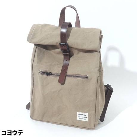 米軍帆布で作ったロールバックパック