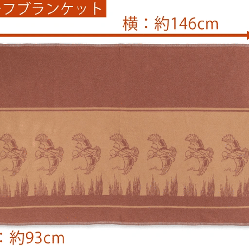 焚き火の側でも使える燃えにくい難燃ブランケット。1930年代の