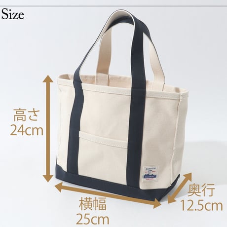 トートバック   Sサイズ  キナリ