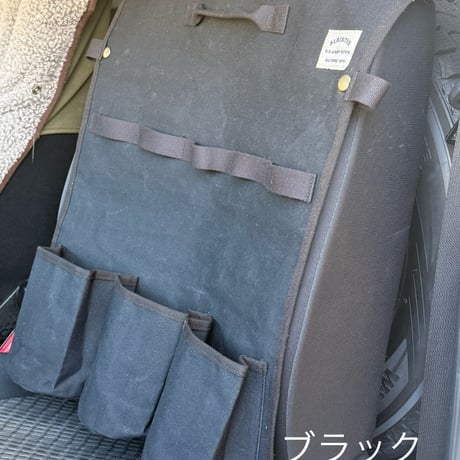 ARMY DUCK で作った便利なチェアポケット　後ろから前から