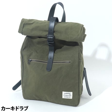 米軍帆布で作ったロールバックパック